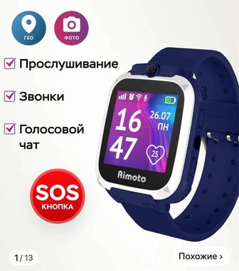 Продам детские смарт часы
