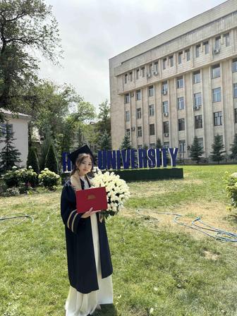 Репетитор по биологии. Биология пәні мұғалімі