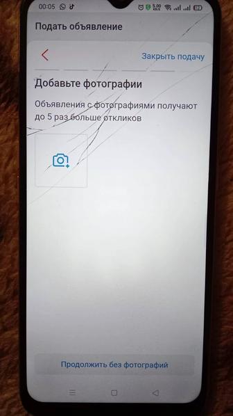 Продам oppo а 5