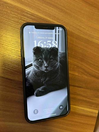 Iphone 12 Pro Max 12