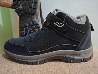 Мужские зимние сапоги