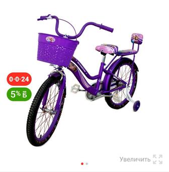 Продам детский велосипед