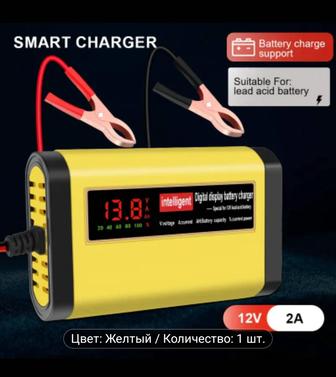 Устройство для зарядки аккумулятора автомобиля или мотоцикла