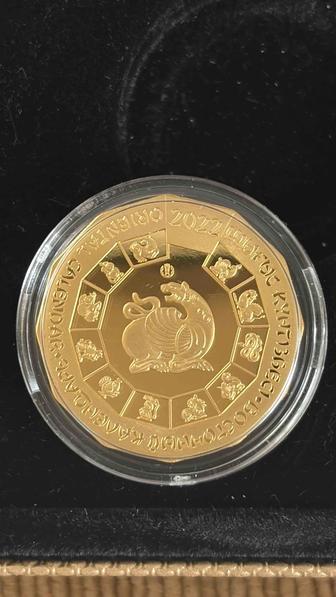 Золотая коллекционная монета