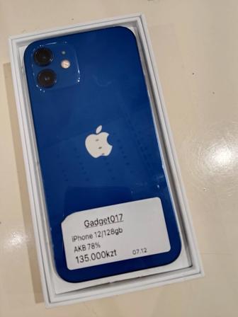 IPhone 12 128gb в идеальном состоянии