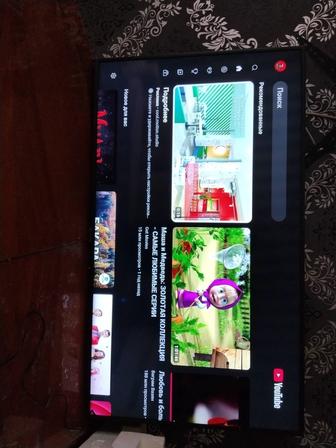 Samsung RU7100 4K UHD