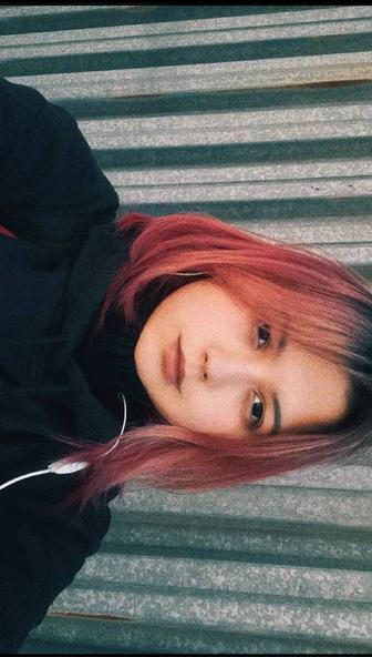 Няней