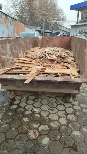 Обрезки на дрова.