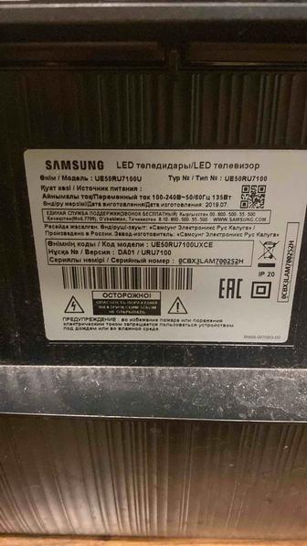 Продам запчасти телик Самсунг