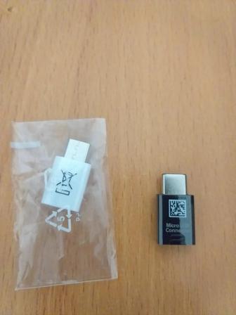 Переходник Type-C - Micro USB