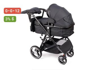 Продается детская коляска