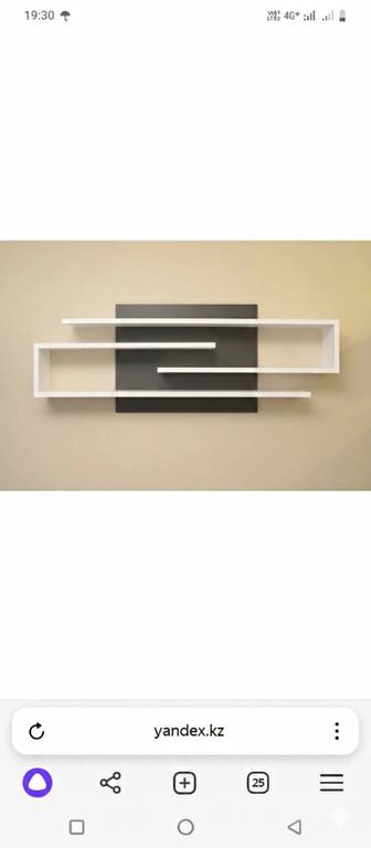 Полки навесные