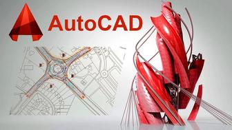 Чертежи в AutoCad