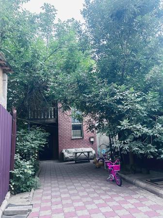 Прописка городская