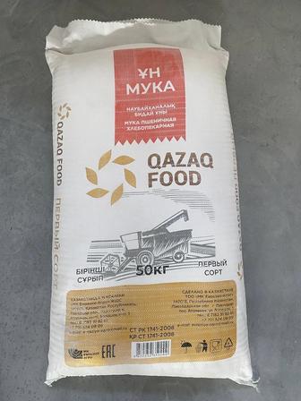 Мука Qazaq food