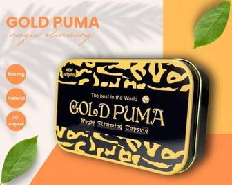Gold Puma Original эффективный препарат для похудения