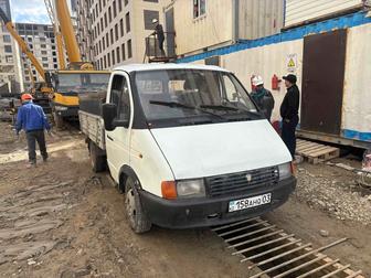 Газель открытый