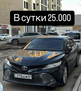 Авто аренда прокат машины