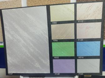 Марокканский песок