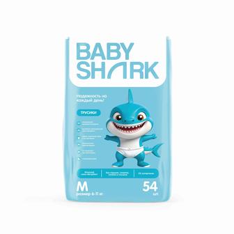 Подгузники, трусики Baby Shark, бесплатная доставка! Салфетки в подарок!