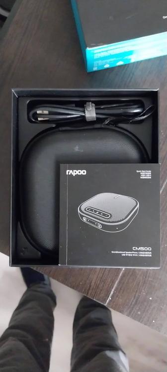 Спикерфон Rapoo CM500 Silver