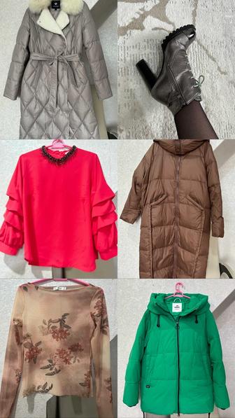 Вещи в идеале. 46 размер. За все 25 тысяч