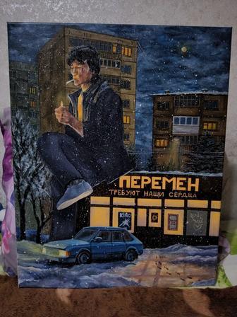 Картины на заказ (и продажа наличия)