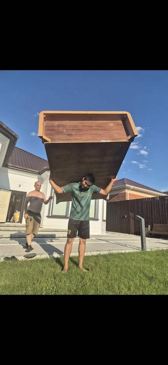 Услуги грузчиков