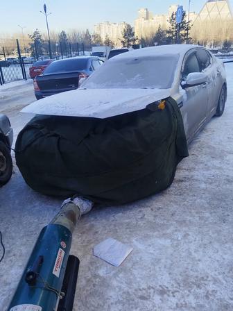 Авто сервис