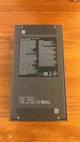 Samsung S25