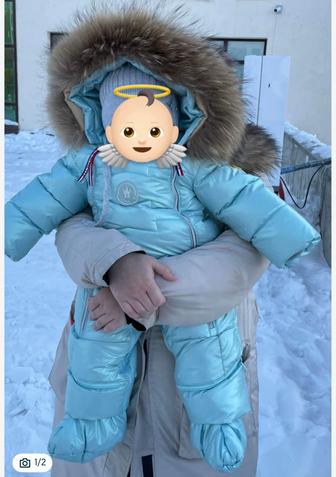 Продам зимний комбинезон