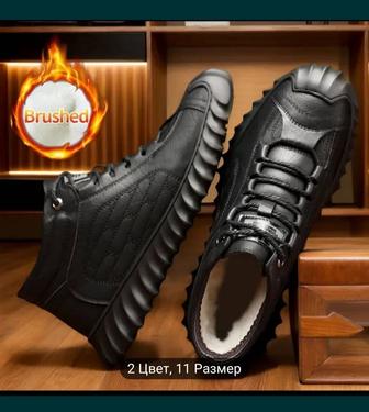 Полусапог зимний