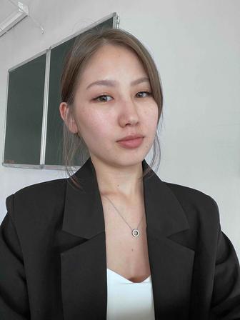 Репетитор Английского языка