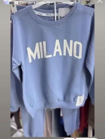 Спортивный костюм на мальчика