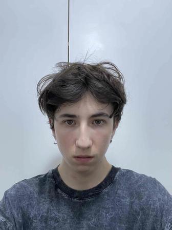 Курьер