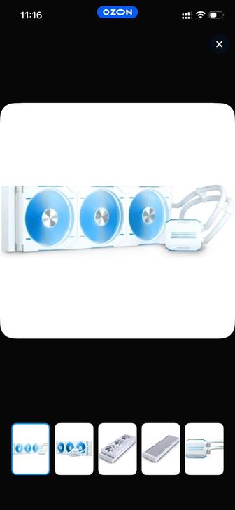 Продам Система водяного охлаждения для процессора Phanteks