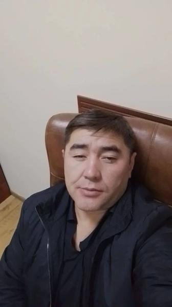 Бесплатный психолог