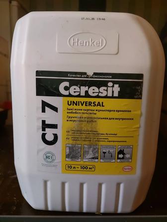 Ceresit CT7 universal