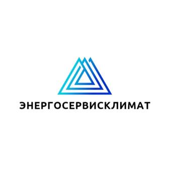 Электромонтажные работы!
