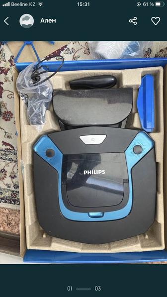 Продам робот пылесос Philips FC8794