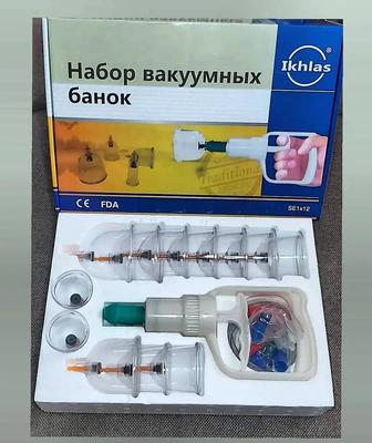 Набор вакуумных банок для хиджамы и массажа