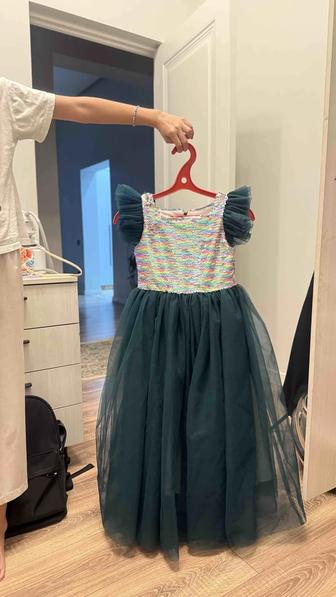 Қызға көйлек