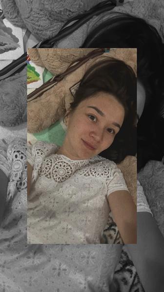 Менеджер по туризму