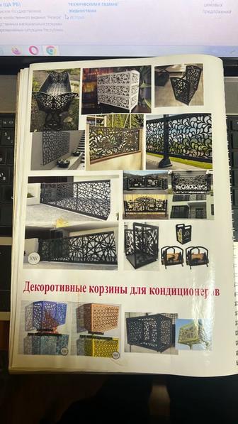 Лазерная резка металла изготовление металлических изделий