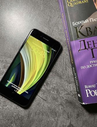 Телефон iPhone Se2020