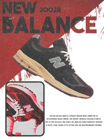 Инфографика