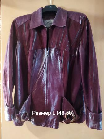 Продам куртку женскую