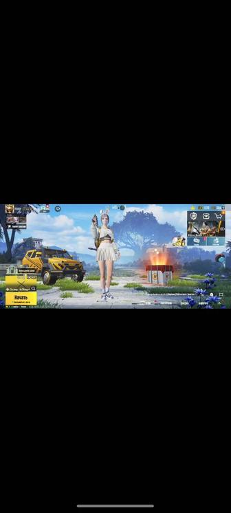 Пабк аккаунт при встрече либо пред оплата гаранты скамеры мимо