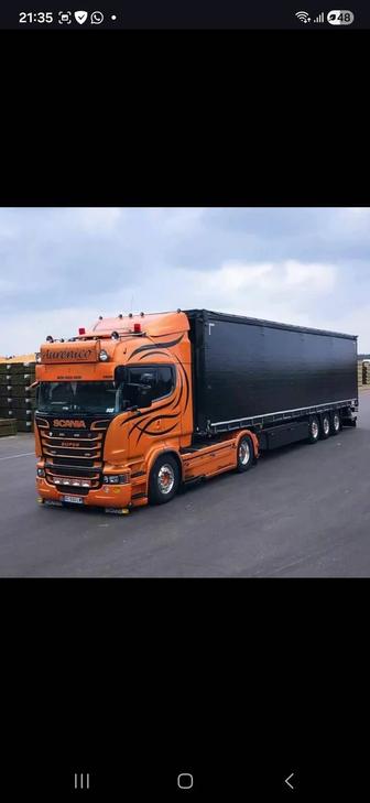 Грузоперевозки,фуры,трал,площадки,реф,газель