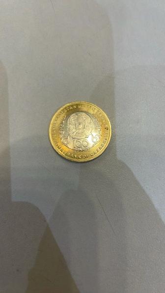 Продам редкую монету ( цена договорная)